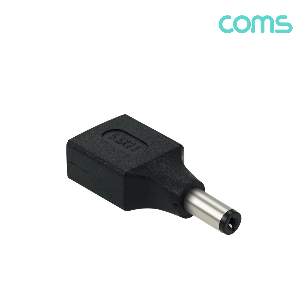 Coms USB 전원 젠더(USB F to DC M 외경5.5,내경2.1)
