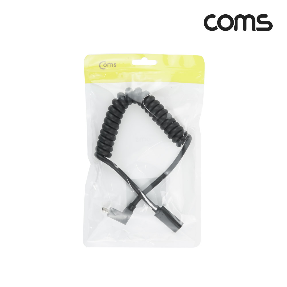 Coms USB 3.1(Type C) 스프링 케이블 C(M)/C(F), 30cm ~ 1.2M, 연장, 좌우 꺾임, C타입