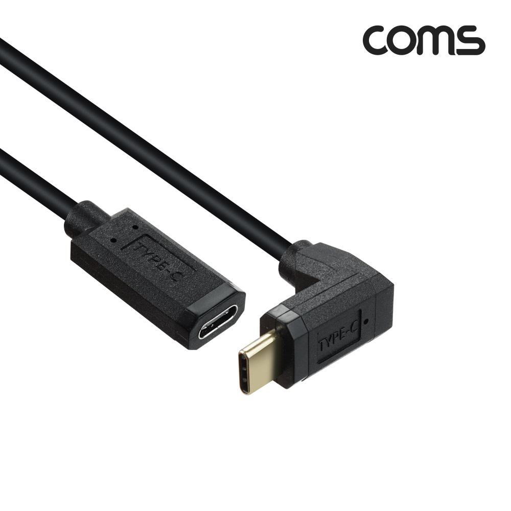 Coms USB 3.1(Type C) 스프링 케이블 C(M)/C(F), 30cm ~ 1.2M, 연장, 상하 꺾임, C타입