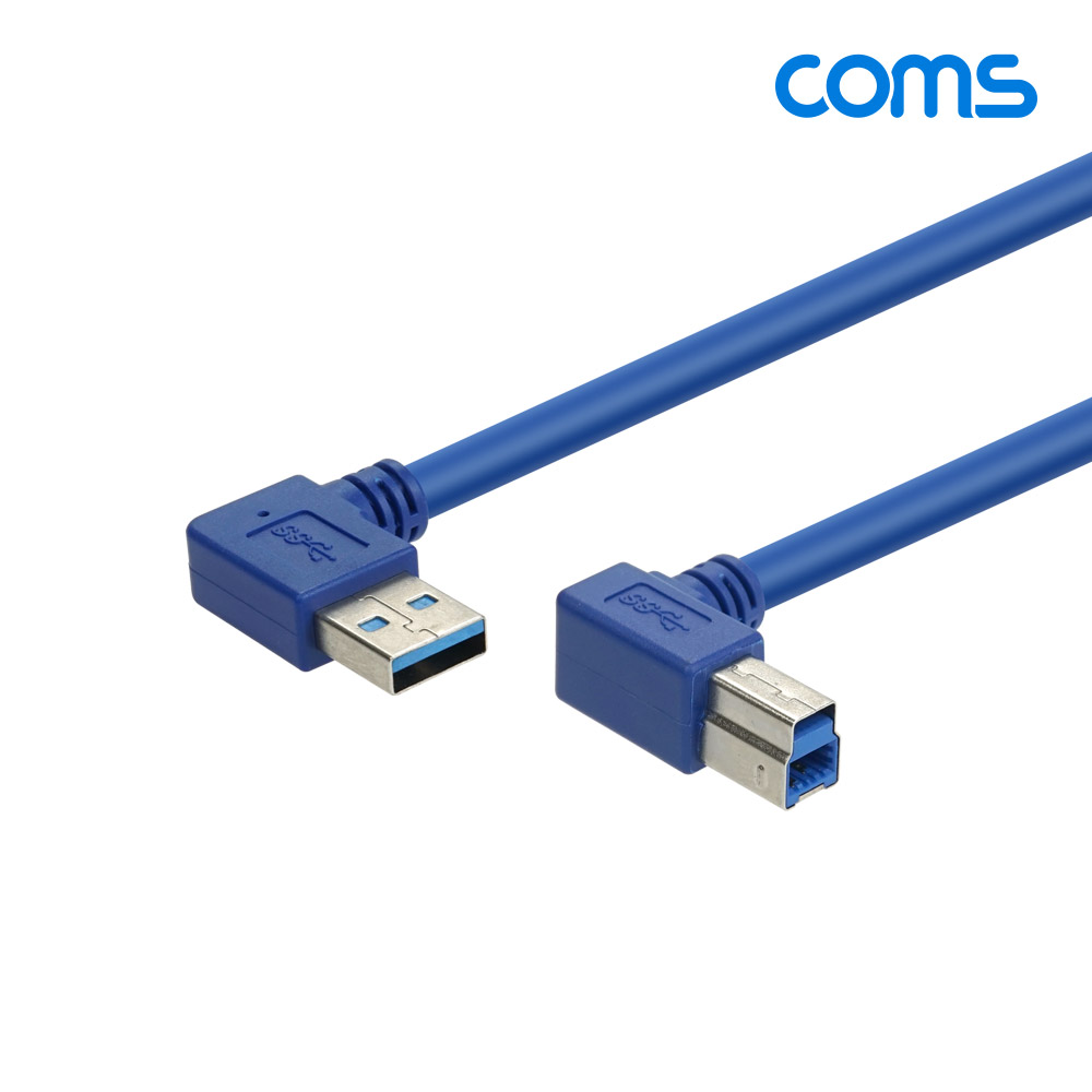 Coms USB 3.0 케이블(AB) 30cm, 젠더, 5Gbps, Type 3.0 A to Type 3.0 B, 양쪽 꺾임