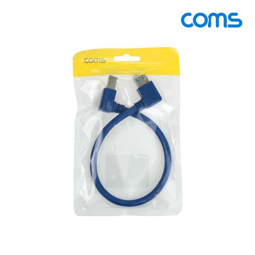 Coms USB 3.0 케이블(AB) 30cm, 젠더, 5Gbps, Type 3.0 A to Type 3.0 B, 양쪽 꺾임
