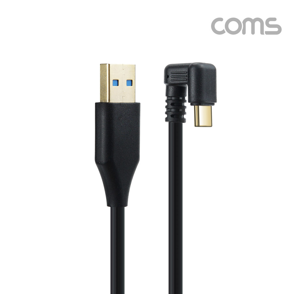 Coms USB 3.1(Type C) 180도 꺾임(꺽임)케이블 1M, USB 3.0 A to C타입, 금도금, 고속충전 및 데이터전송