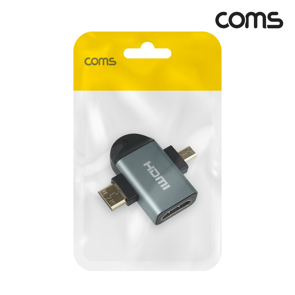 Coms HDMI 변환젠더 T형, HDMI(F) to Mini HDMI(M) + Micro HDMI(M), 마이크로 HDMI, 미니 HDMI