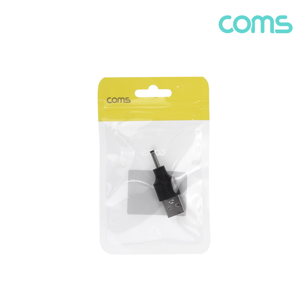 Coms USB 전원 젠더(USB M to DC M 외경3.0,내경1.1)