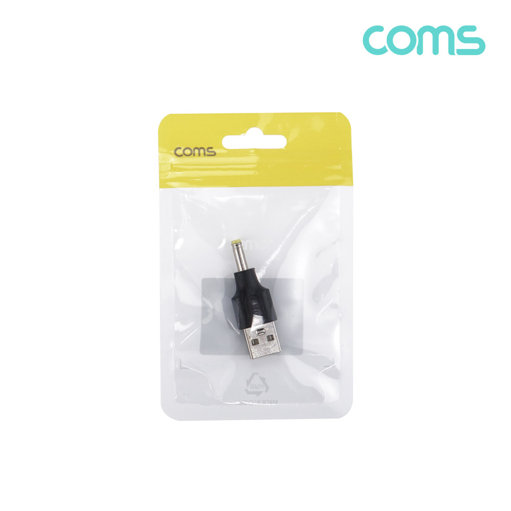Coms USB 전원 젠더(USB M to DC M 외경4.0,내경1.7)