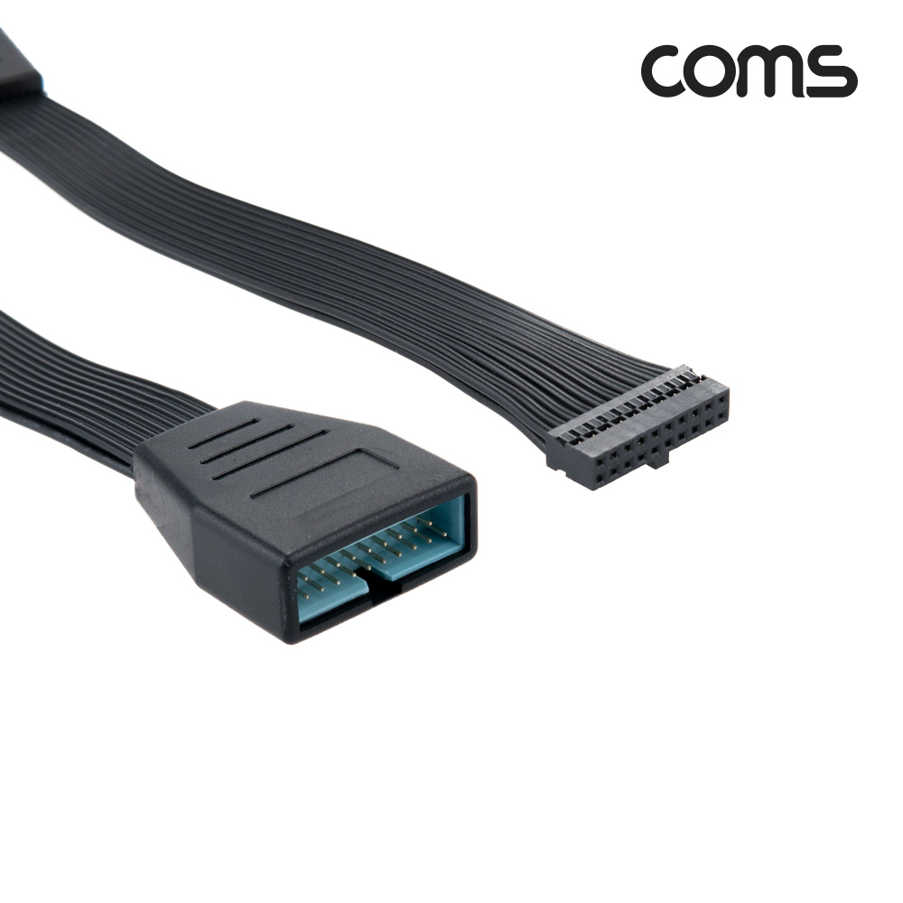 Coms 메인보드 포트 연장 케이블 젠더(20P M to F) USB 3.0 20핀 20Pin Motherboard 마더보드