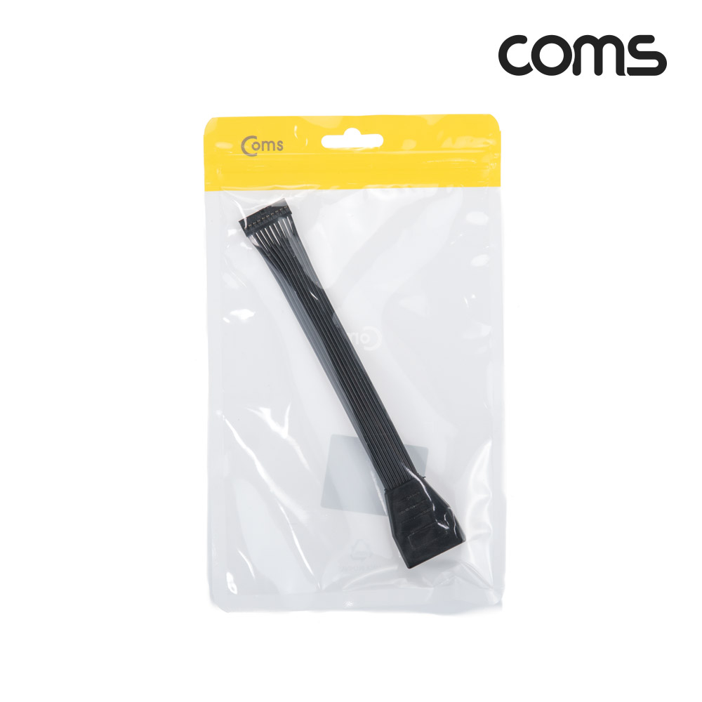 Coms 메인보드 포트 연장 케이블 젠더(20P M to F) USB 3.0 20핀 20Pin Motherboard 마더보드