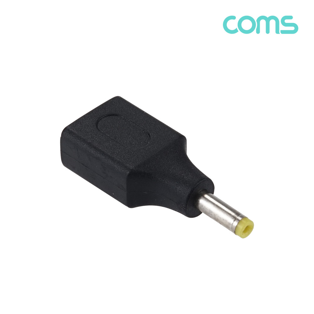 Coms USB 전원 젠더(USB F to DC M 외경4.0,내경1.7)