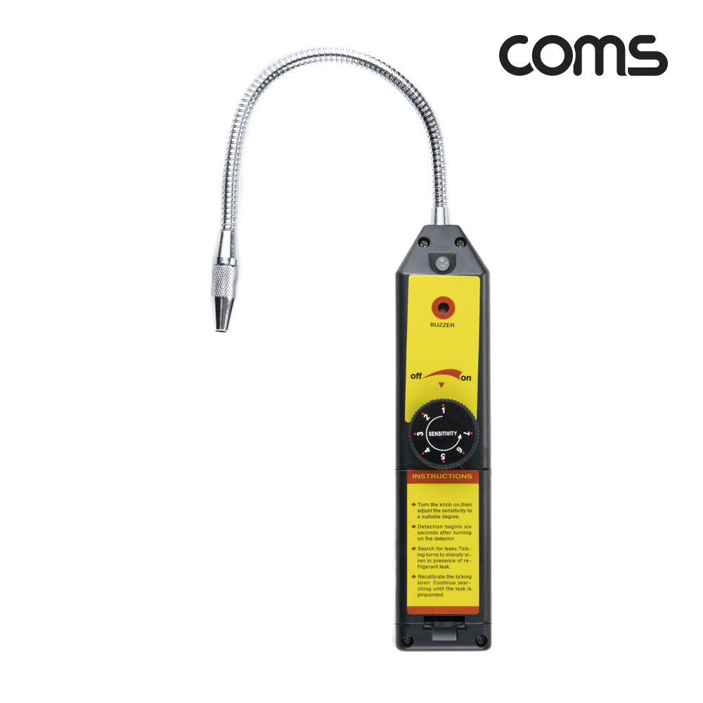Coms 냉매 누출 누설 탐지기 검출기 테스터기 할로겐 에어컨 냉장고