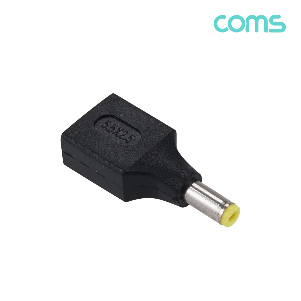 Coms USB 전원 젠더(USB F to DC M 외경5.5,내경2.5)