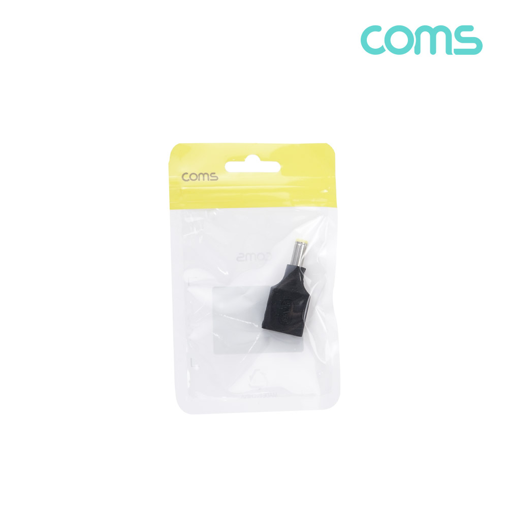 Coms USB 전원 젠더(USB F to DC M 외경5.5,내경2.5)