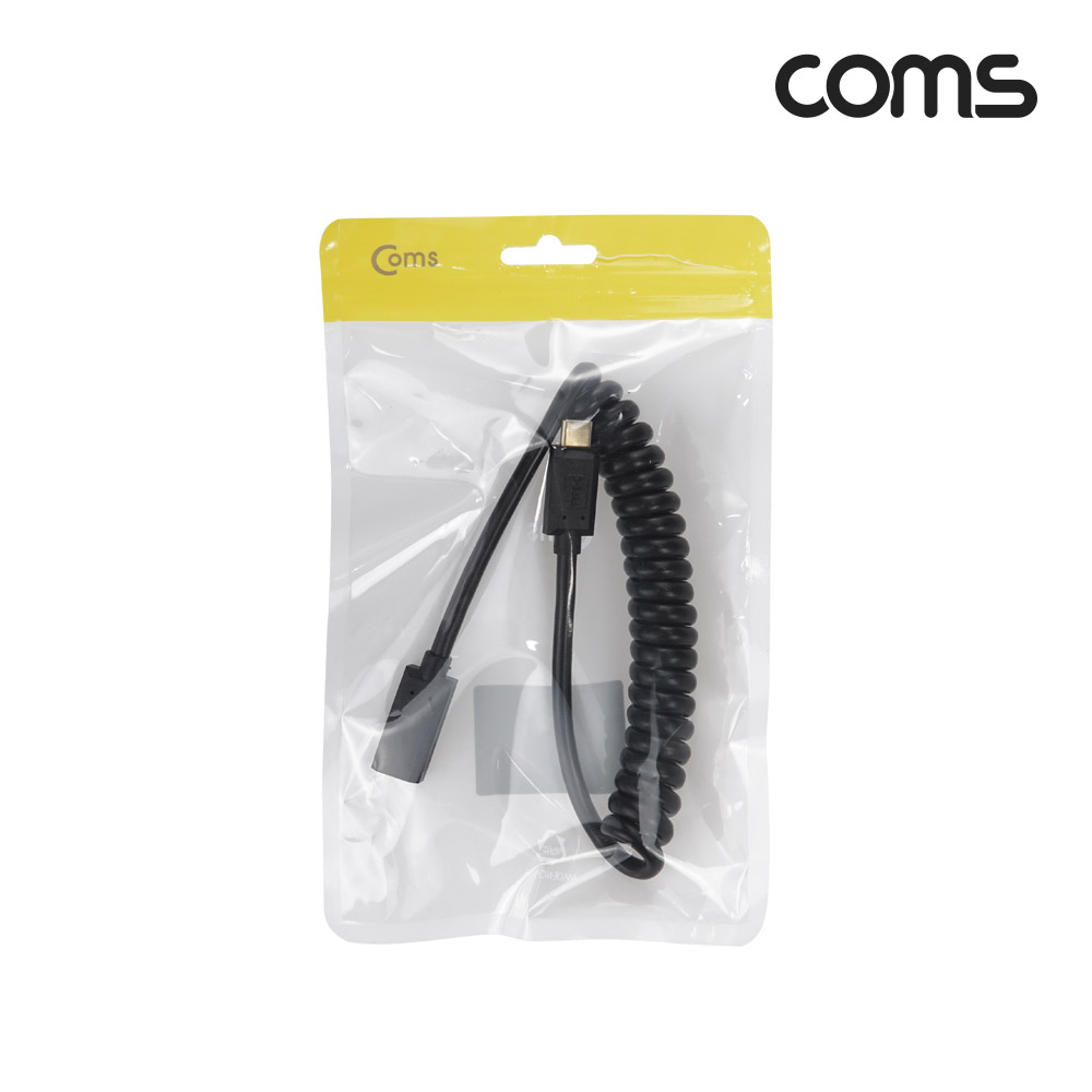 Coms USB 3.1(Type C) 스프링 케이블 C(M)/C(F), 30cm ~ 1.2M, 연장, C타입