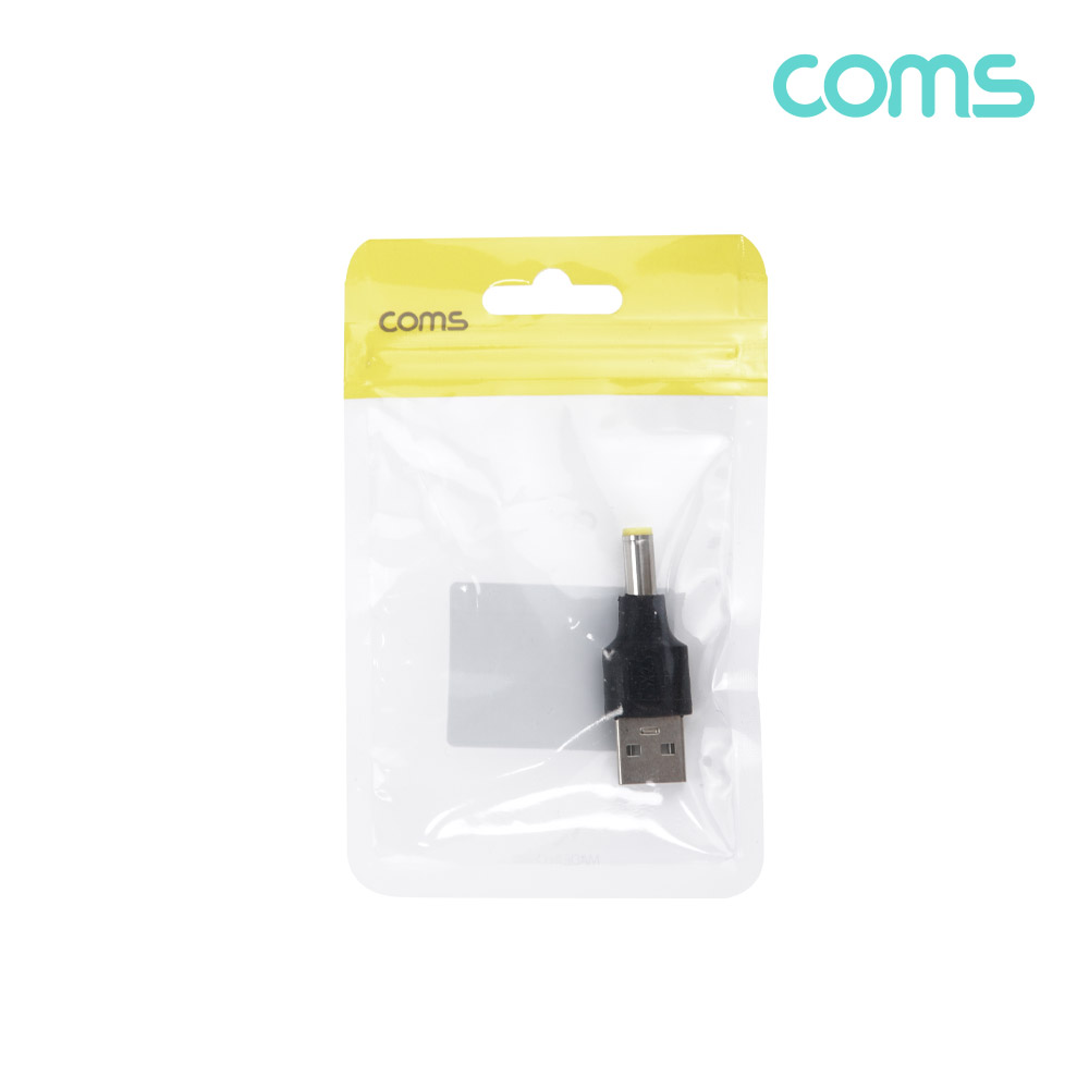Coms USB 전원 젠더(USB M to DC M 외경5.5,내경2.5)