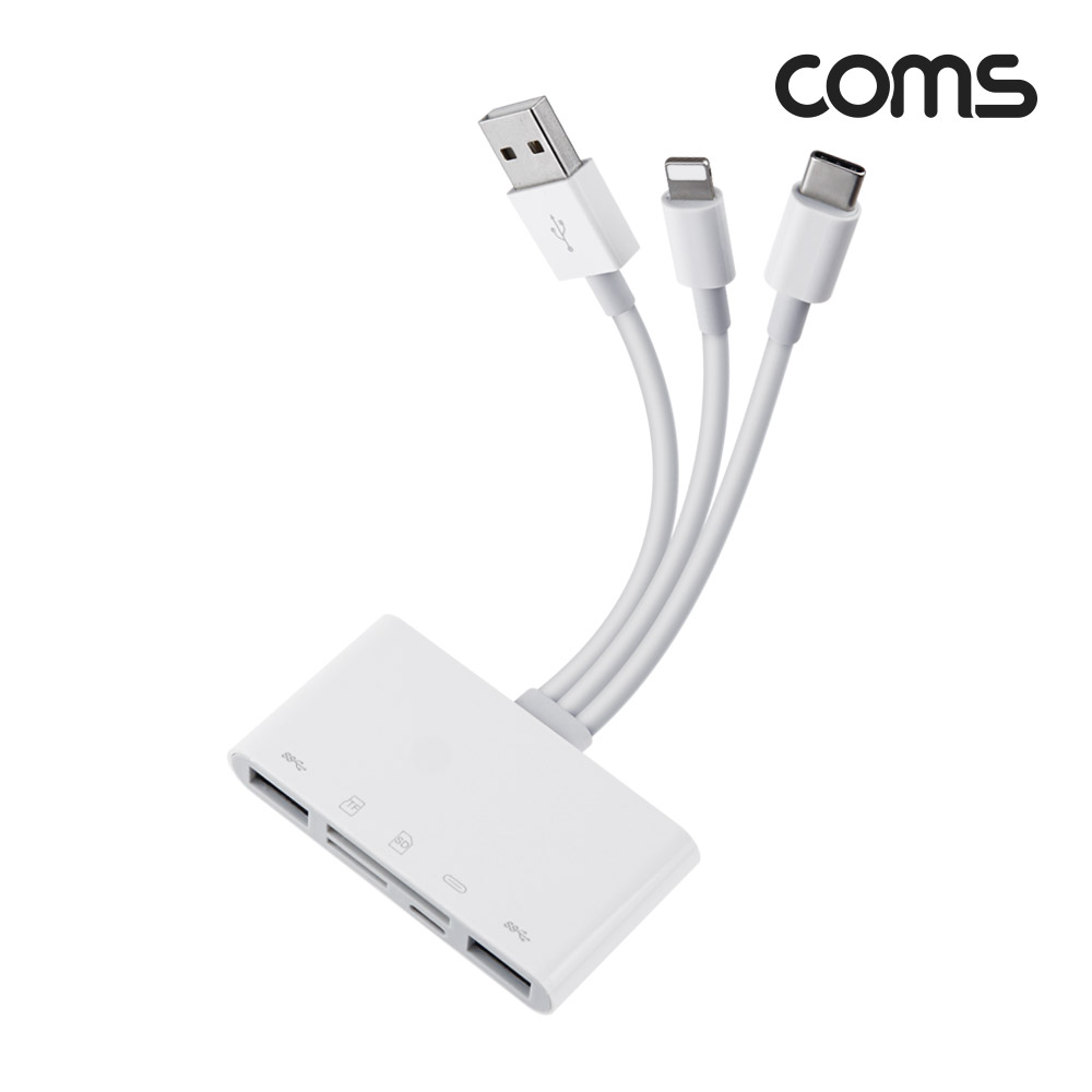 Coms 4 IN 1 멀티 USB 허브 카드리더기 컨버터 스마트폰 USB C타입+USB 2.0 A타입+8핀 HUB USB 2포트 카드리더 USB 3.1 Type C