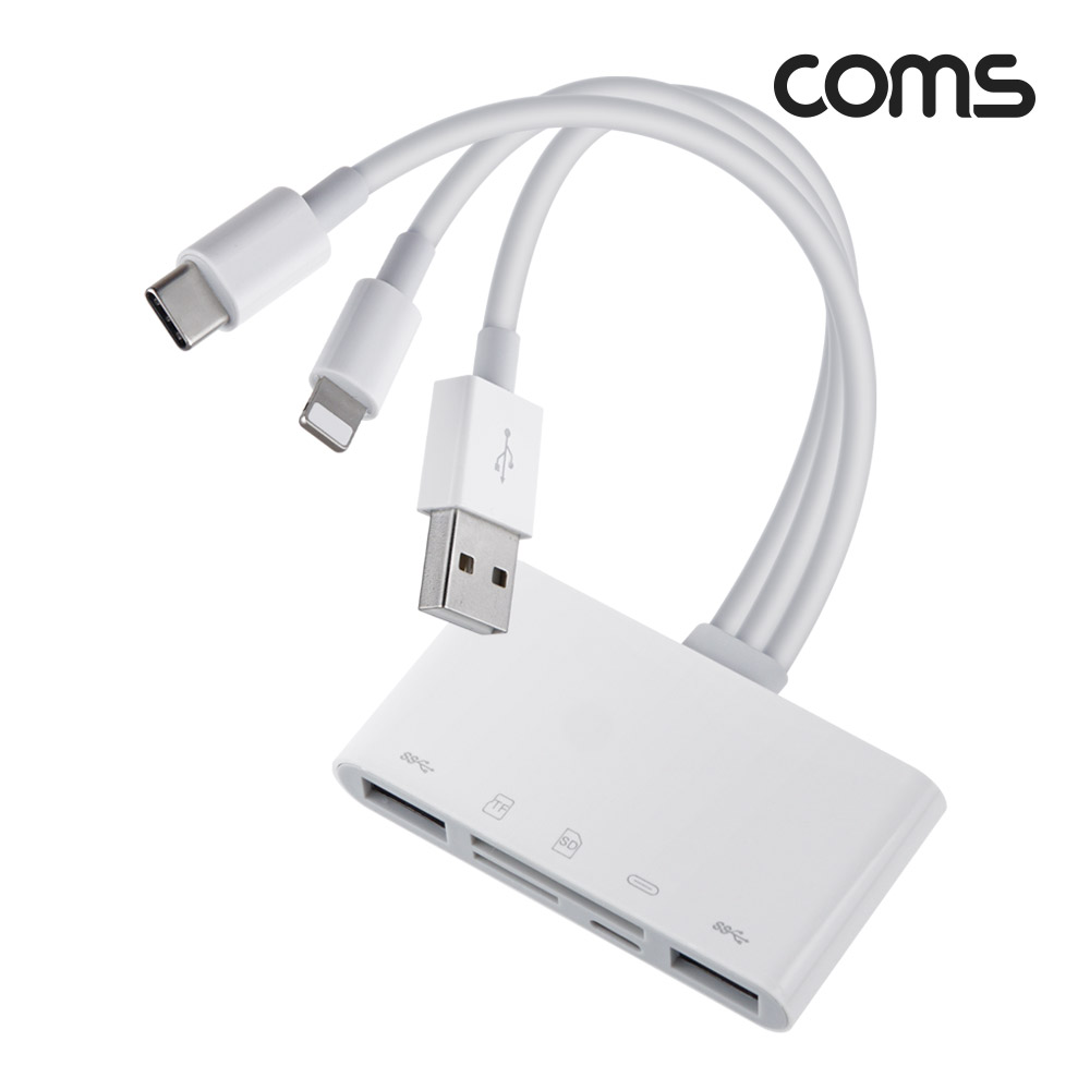 Coms 4 IN 1 멀티 USB 허브 카드리더기 컨버터 스마트폰 USB C타입+USB 2.0 A타입+8핀 HUB USB 2포트 카드리더 USB 3.1 Type C