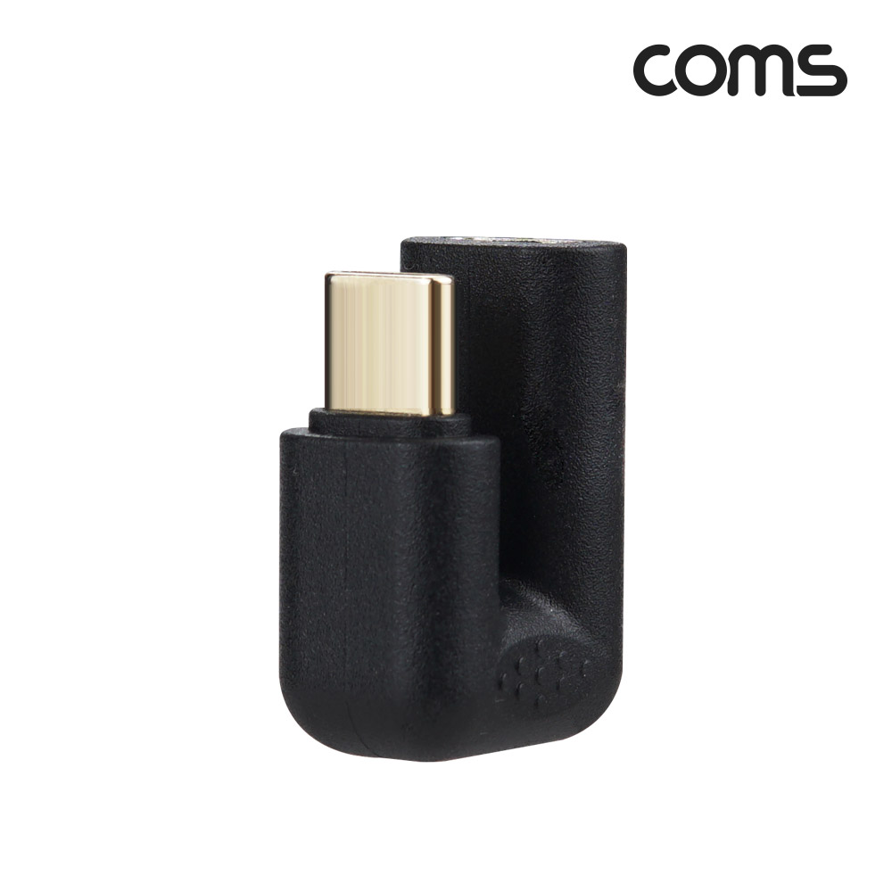 Coms USB 3.1(Type C) 젠더 / C타입 연장 M/F / 일체형 / Short / 180도 꺾임