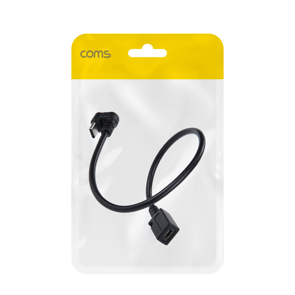 Coms USB 3.1(Type C) 변환젠더 케이블 30cm 5Pin to C타입 180도 꺾임 5핀(F) C(M)
