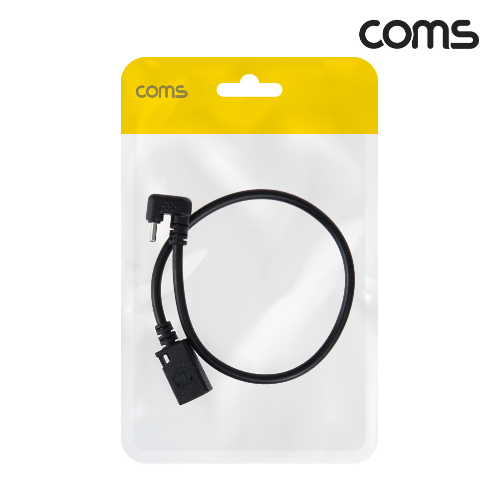 Coms USB 3.1(Type C) 변환젠더 케이블 30cm Mini 5Pin to C타입 180도 꺾임 미니 5핀(F) C(M)
