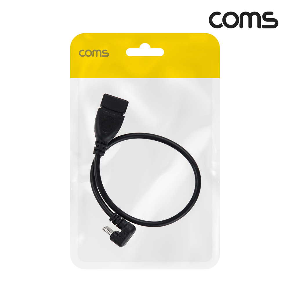 Coms USB 3.1(Type C) OTG 젠더 케이블 30cm C타입 M to USB 2.0 A타입 F 180도 꺾임