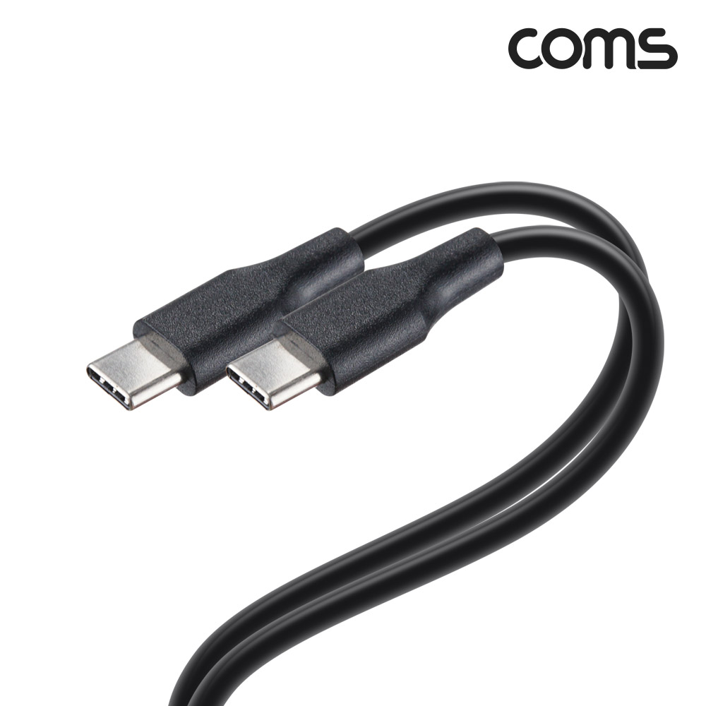 Coms USB 3.1(Type C) GEN1 C to C 고속충전 케이블 1m Black