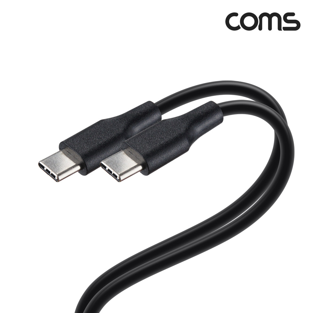 Coms USB 3.1(Type C) GEN1 C to C 고속충전 케이블 2m Black