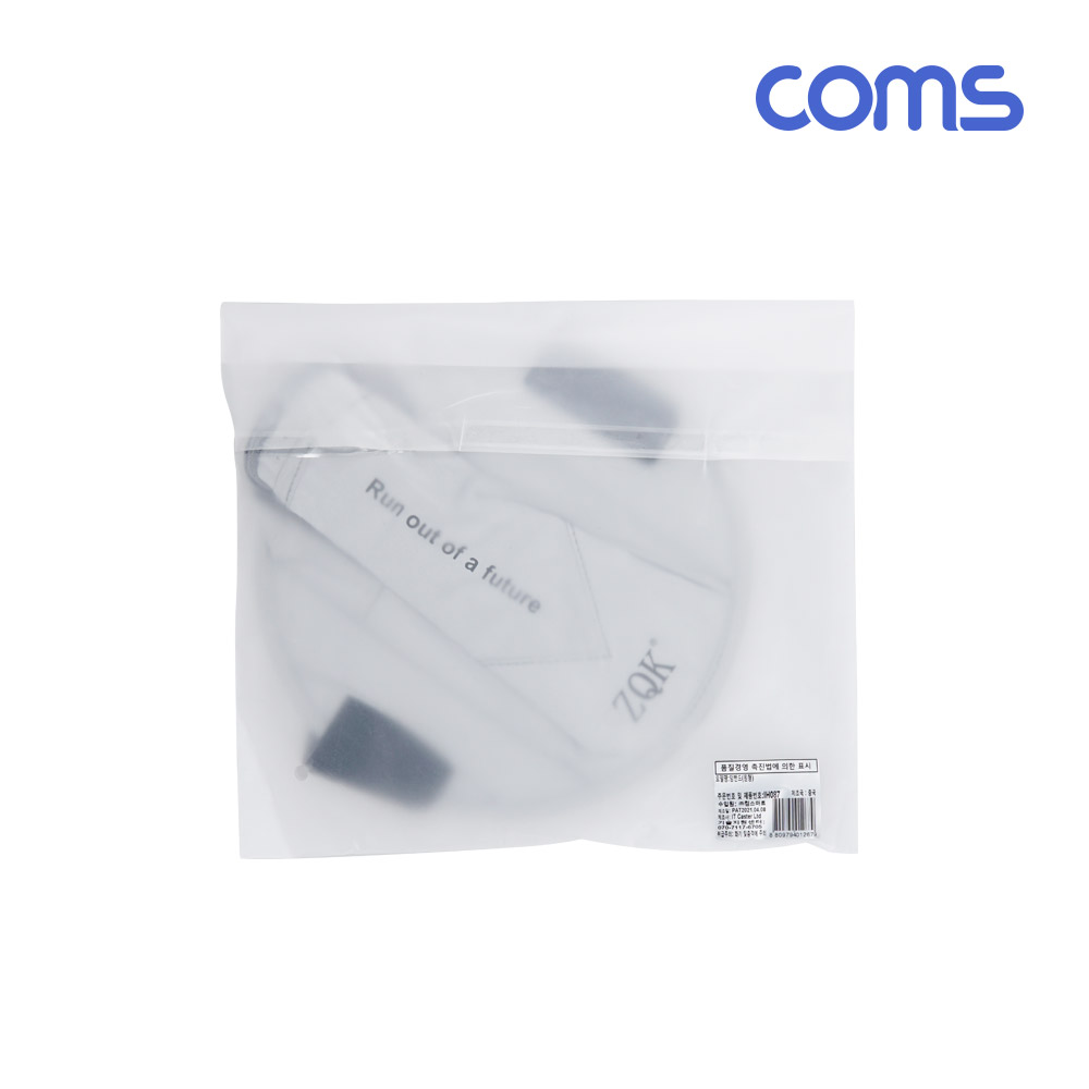 Coms 레저용 포켓 암밴드형, 팔 고정 벨크로 (러닝, 싸이클링, 등산, 스케이트, 스쿼시 등 스포츠), 주머니, 가방