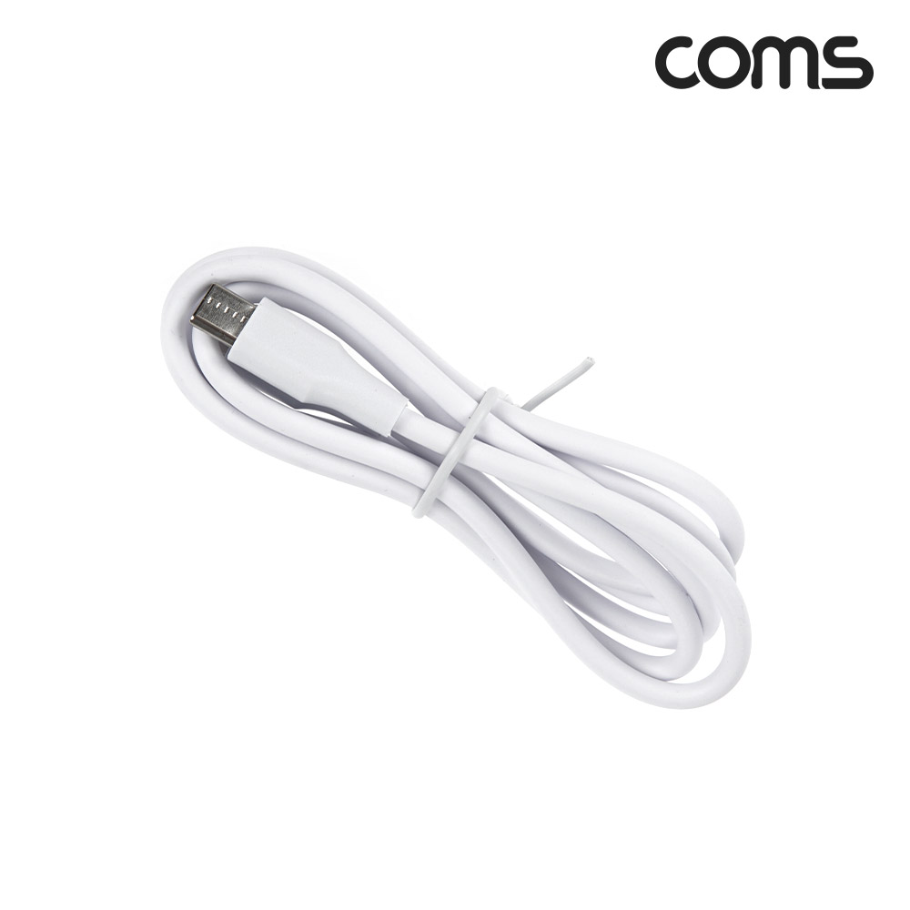Coms USB 3.1(Type C) GEN1 C to C 고속충전 케이블 1m White