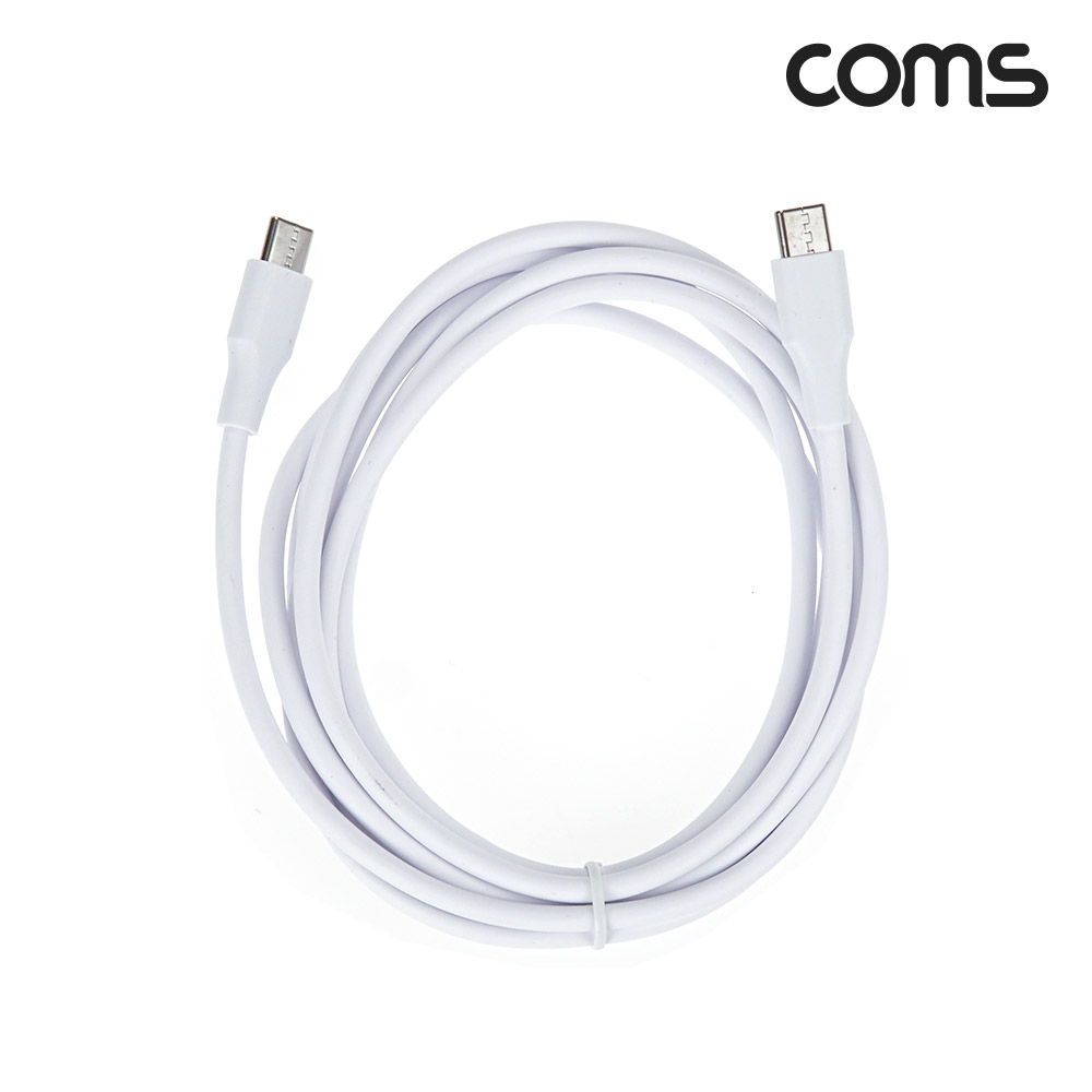 Coms USB 3.1(Type C) GEN1 C to C 고속충전 케이블 2m White