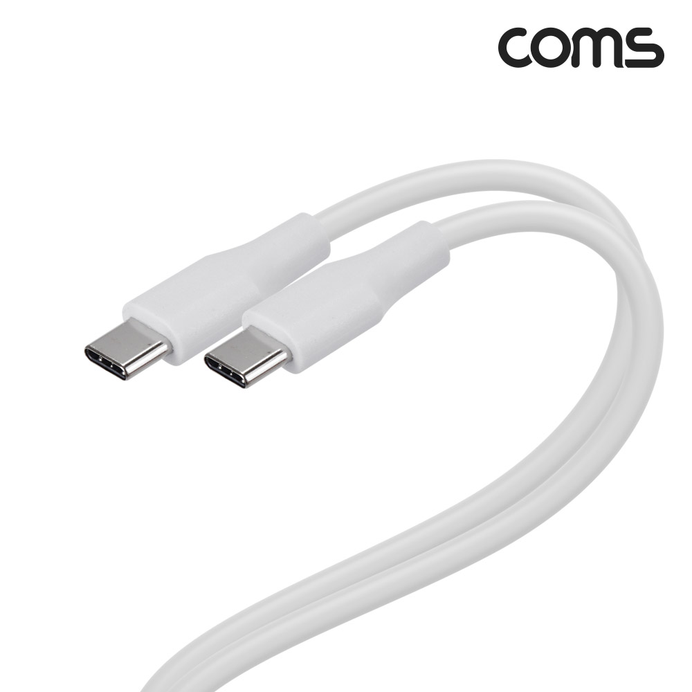 Coms USB 3.1(Type C) GEN1 C to C 고속충전 케이블 2m White