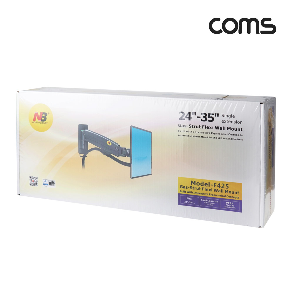 Coms 벽걸이 모니터 거치대 24~35형 최대하중12kg 모니터암 브라켓 가스실린더