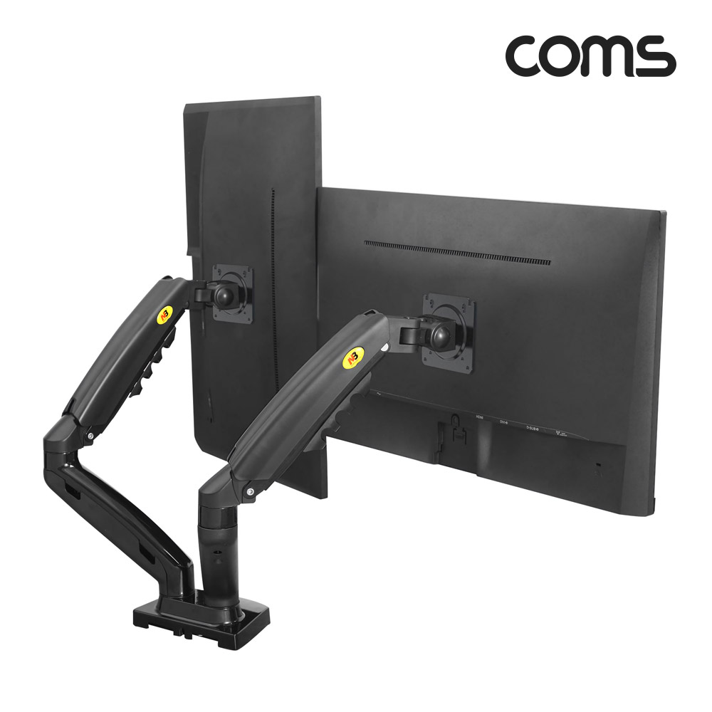 Coms 듀얼 모니터 거치대 17-27형 최대하중 9kg 모니터암 브라켓 가스실린더 책상거치