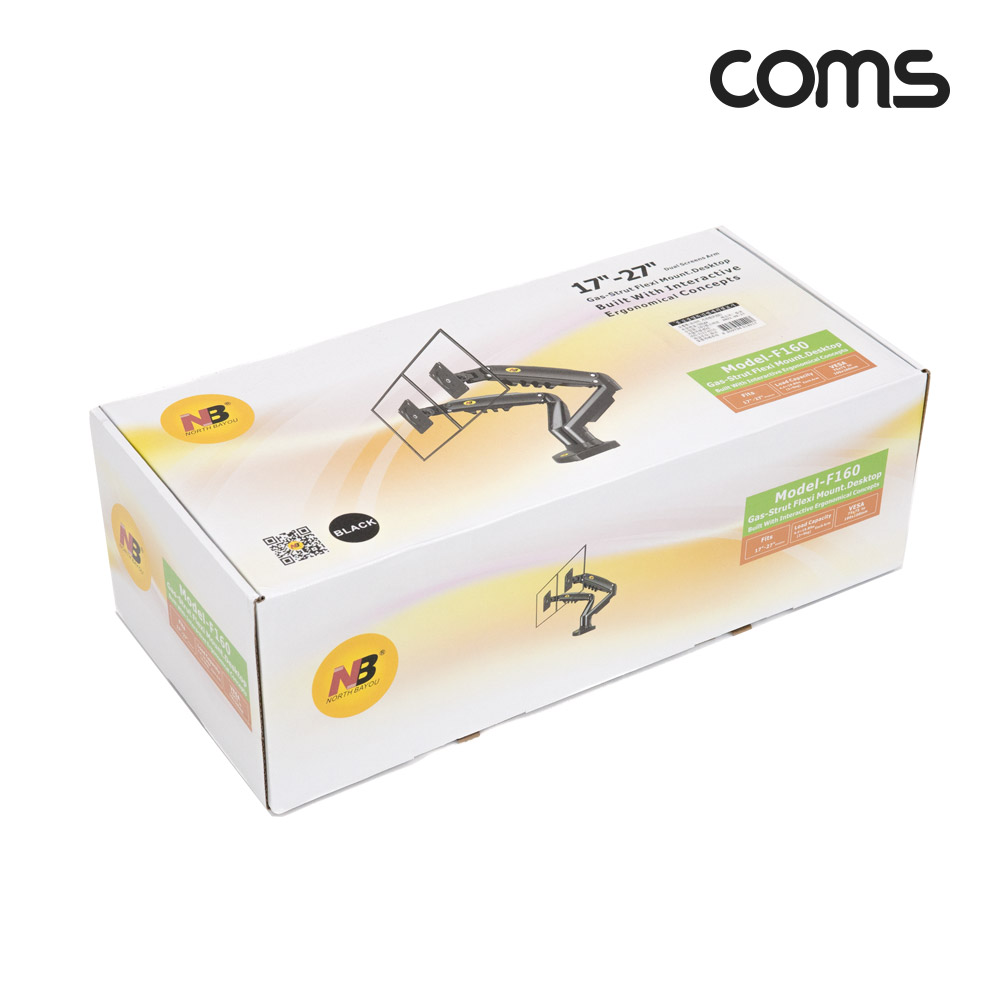 Coms 듀얼 모니터 거치대 17-27형 최대하중 9kg 모니터암 브라켓 가스실린더 책상거치