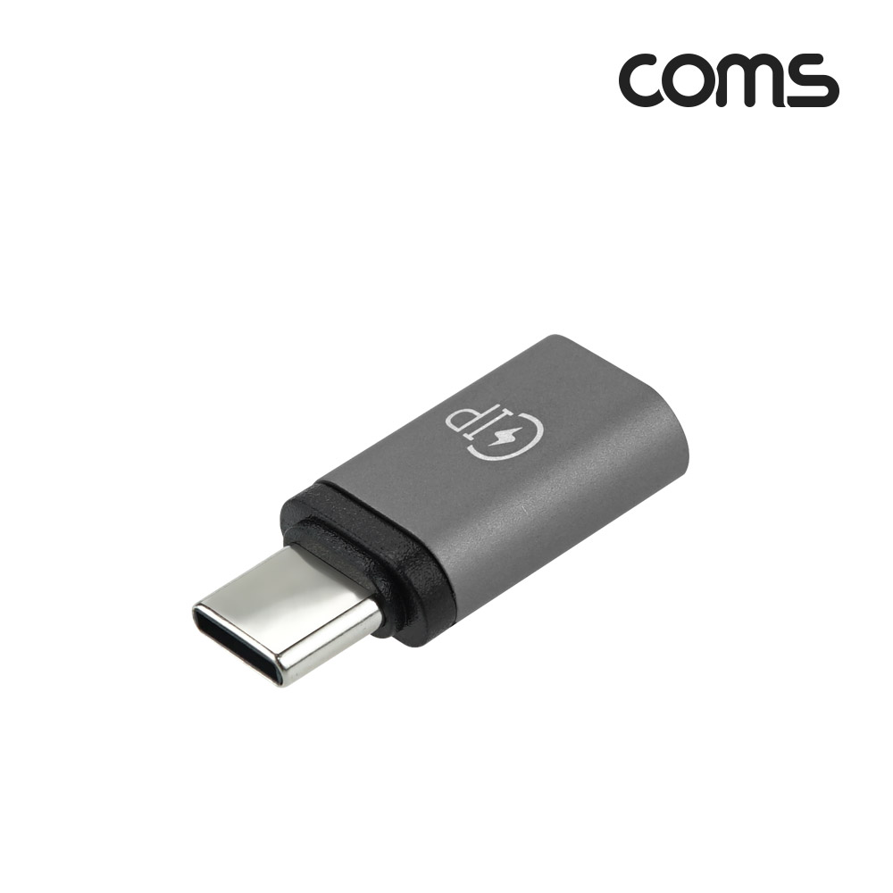 Coms 8핀(iOS 8Pin) 변환 젠더, USB 3.1 (Type C),  8핀(Female) to C타입(Male)