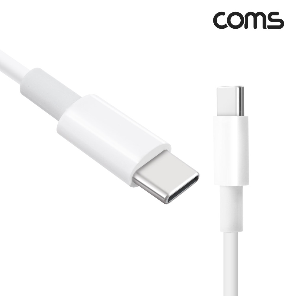 Coms USB 3.1(Type C) 고속충전 데이터전송 케이블 1M 100W 5A, E-Marker 이마커, C타입 to C타입