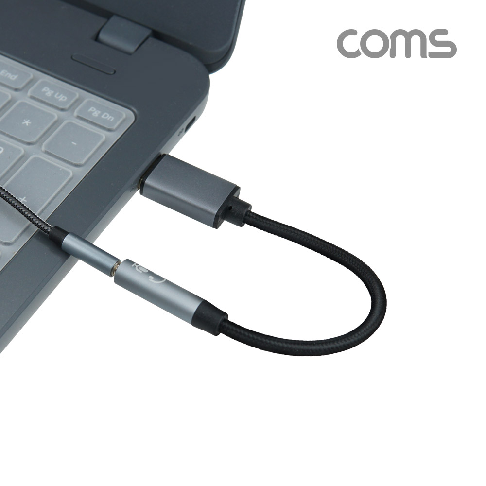 Coms USB Type A to AUX 3.5mm 스테레오 오디오 컨버터, 명품 고퀄리티 고성능 Hifi DAC칩, 32Bit 384kHz, OFC 4극 Stereo 변환 젠더 케이블, 15cm, A타입