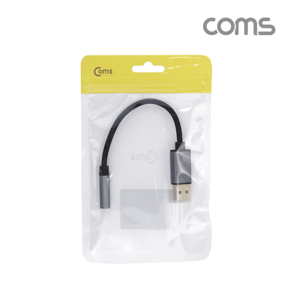 Coms USB Type A to AUX 3.5mm 스테레오 오디오 컨버터, 명품 고퀄리티 고성능 Hifi DAC칩, 32Bit 384kHz, OFC 4극 Stereo 변환 젠더 케이블, 15cm, A타입