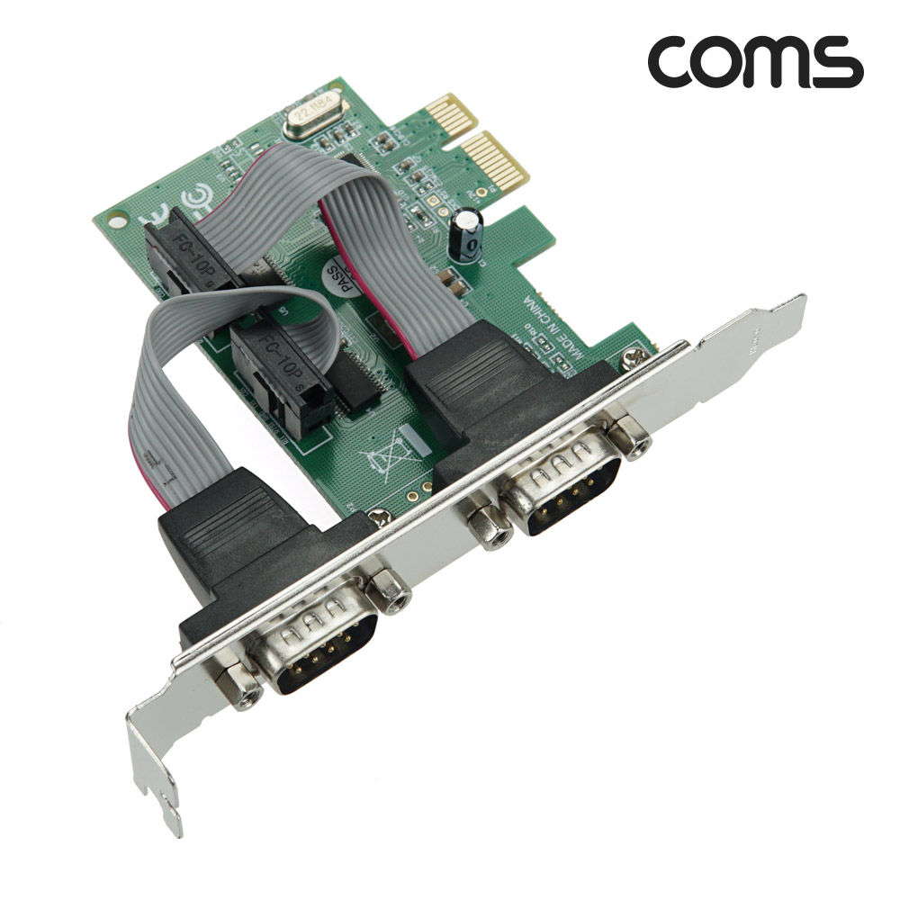 Coms PCI Express 카드 RS232 2포트 PCIe x1 DB9 시리얼 멀티
