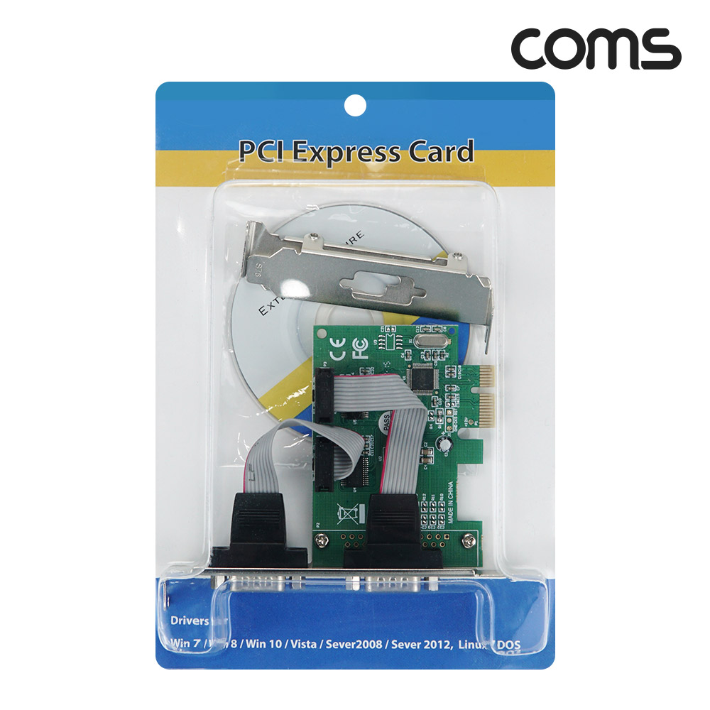 Coms PCI Express 카드 RS232 2포트 PCIe x1 DB9 시리얼 멀티
