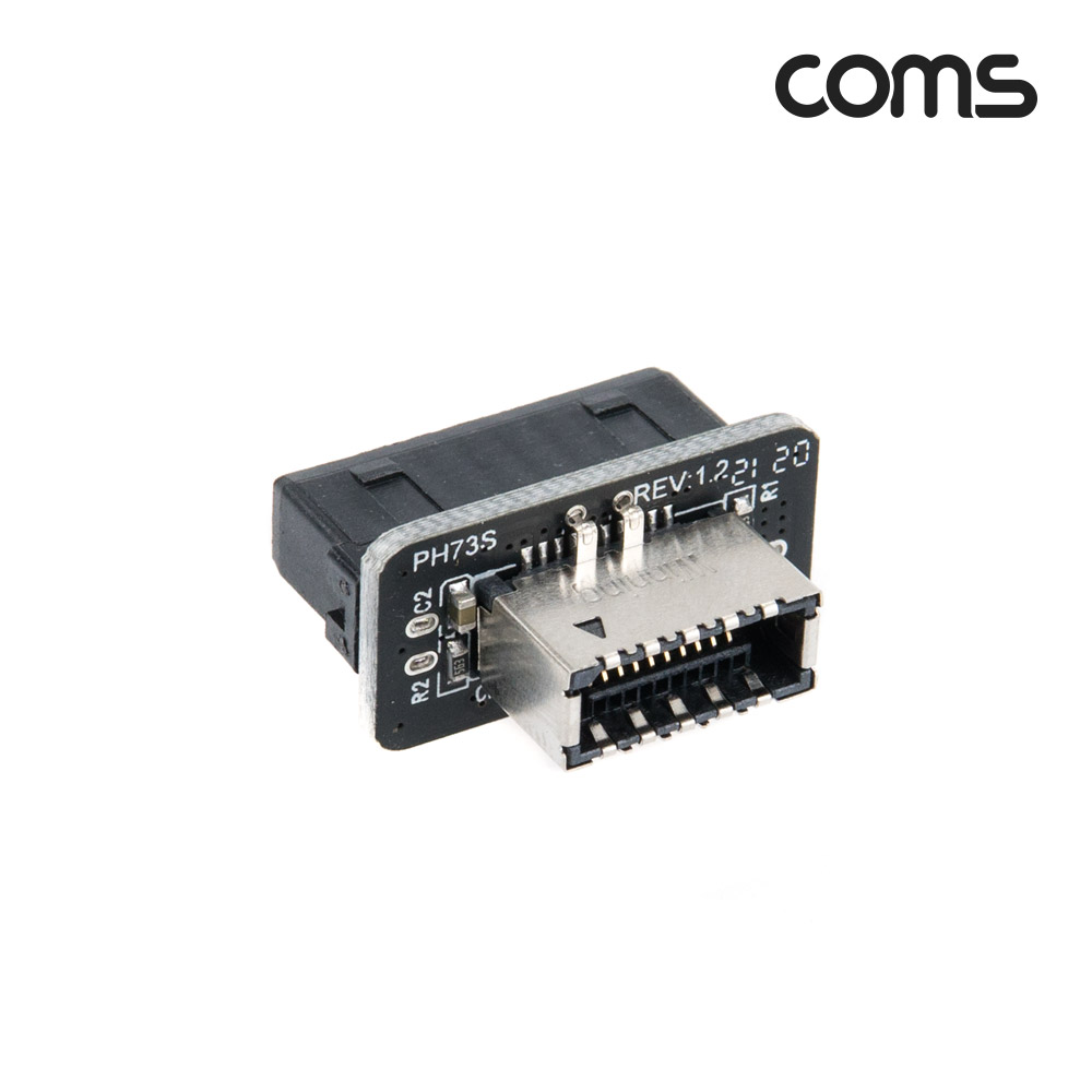 Coms Motherboard 20P(F) to USB 3.1 Type E(F) 젠더 메인보드 마더보드