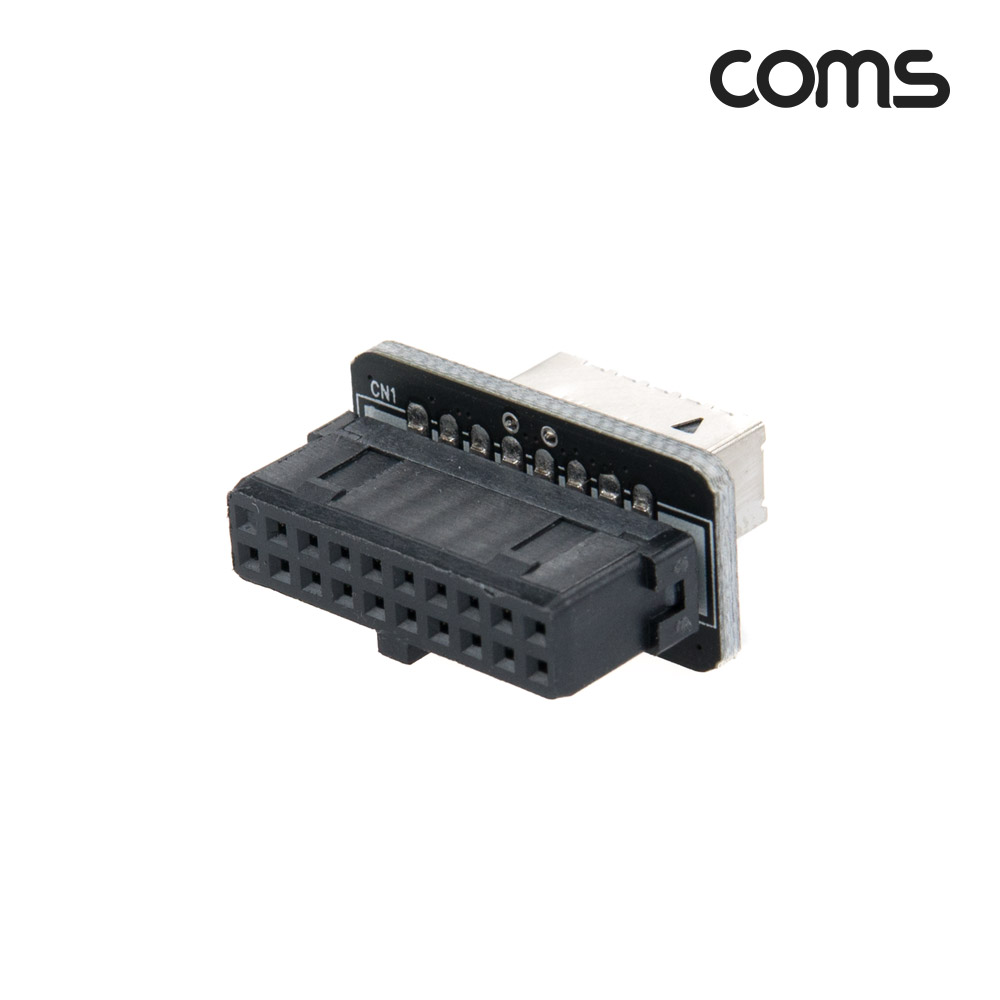 Coms Motherboard 20P(F) to USB 3.1 Type E(F) 젠더 메인보드 마더보드