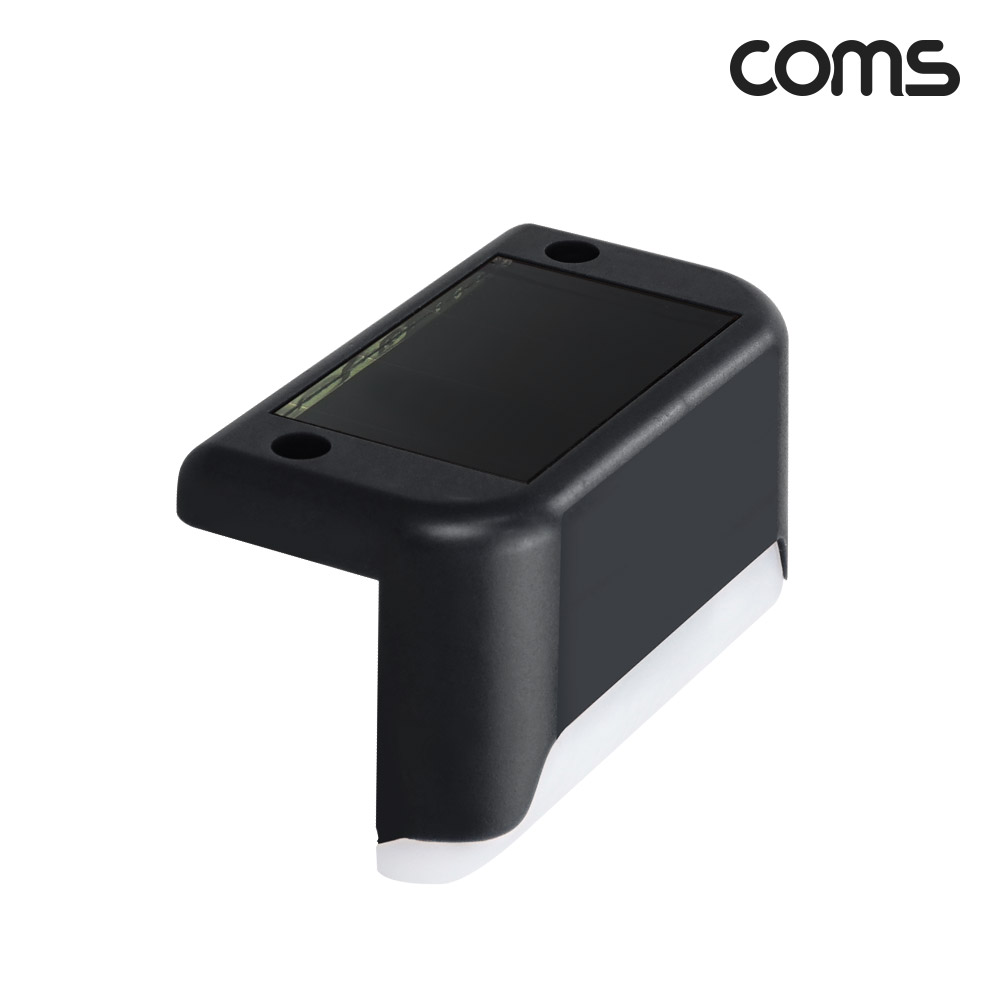 Coms 태양광 LED 램프(White), 블랙, 모서리 설치 라이트, 정원등, 나이트 야간 자동 감지, 랜턴