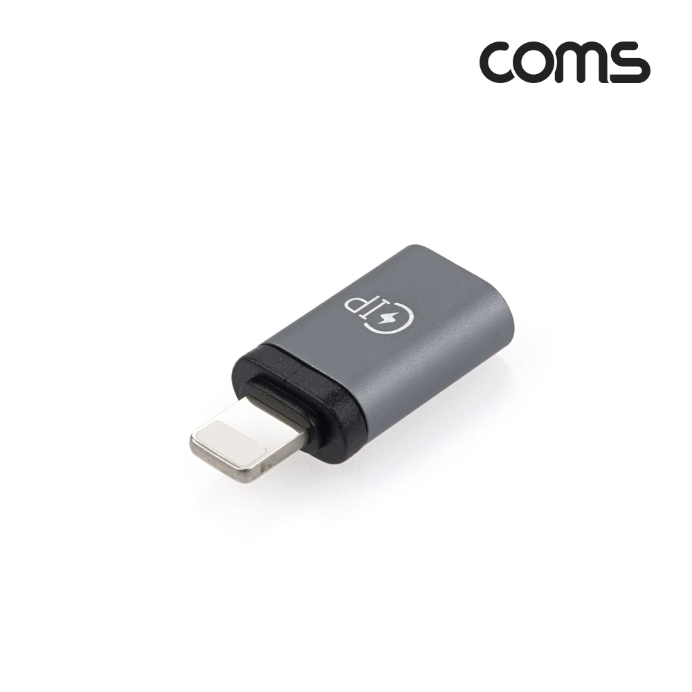 Coms USB 3.1 Type C 변환 젠더, iOS 8Pin, C타입(Female) to 8핀(Male)