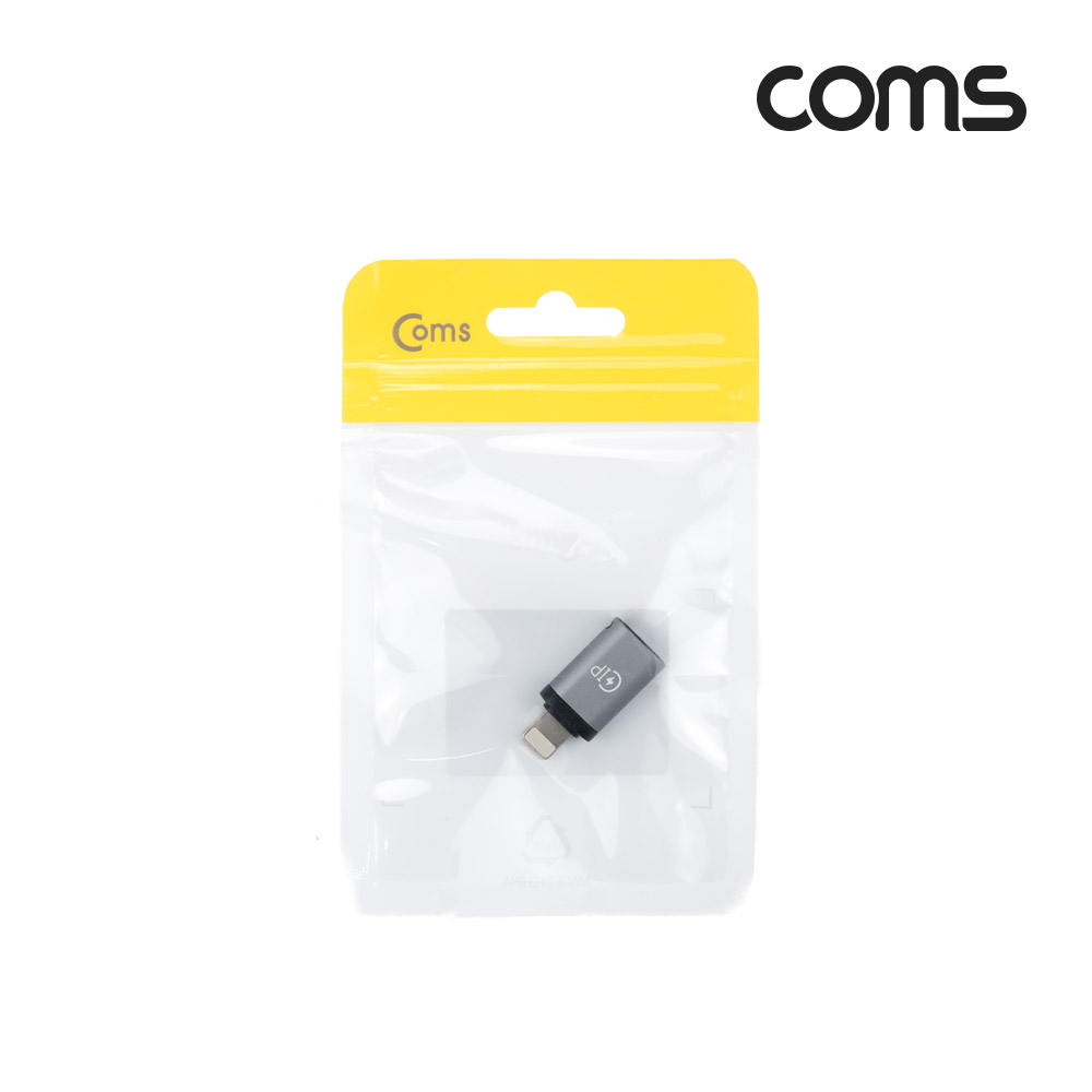 Coms USB 3.1 Type C 변환 젠더, iOS 8Pin, C타입(Female) to 8핀(Male)