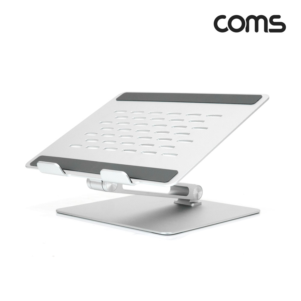 Coms 알루미늄 노트북 거치대 스탠드 받침대 접이식 각도조절 폴딩 태블릿 패드