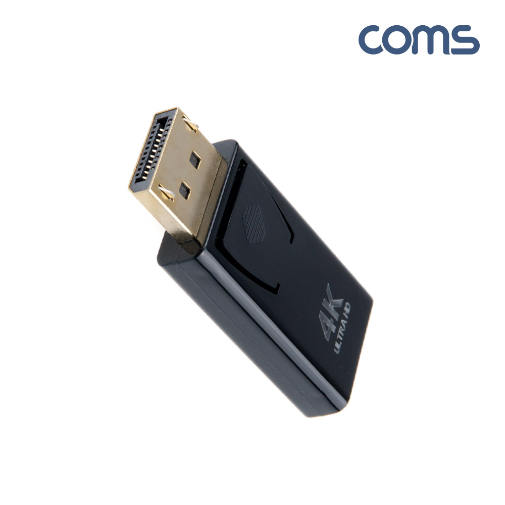 Coms 디스플레이 포트 컨버터, 4K@30Hz, DP(M)/HDMI(F), DisplayPort, 젠더