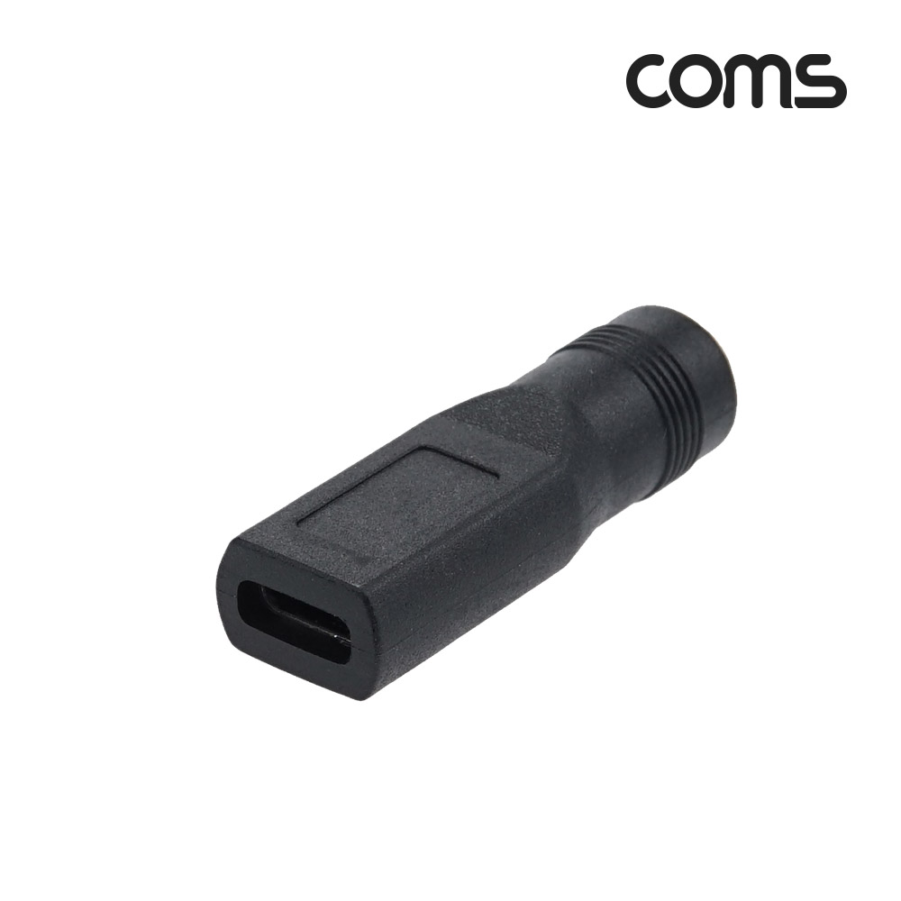 Coms USB 3.1 (Type C) 전원 변환 젠더, C타입(F), DC 외경 2.5-내경 0.7(F)
