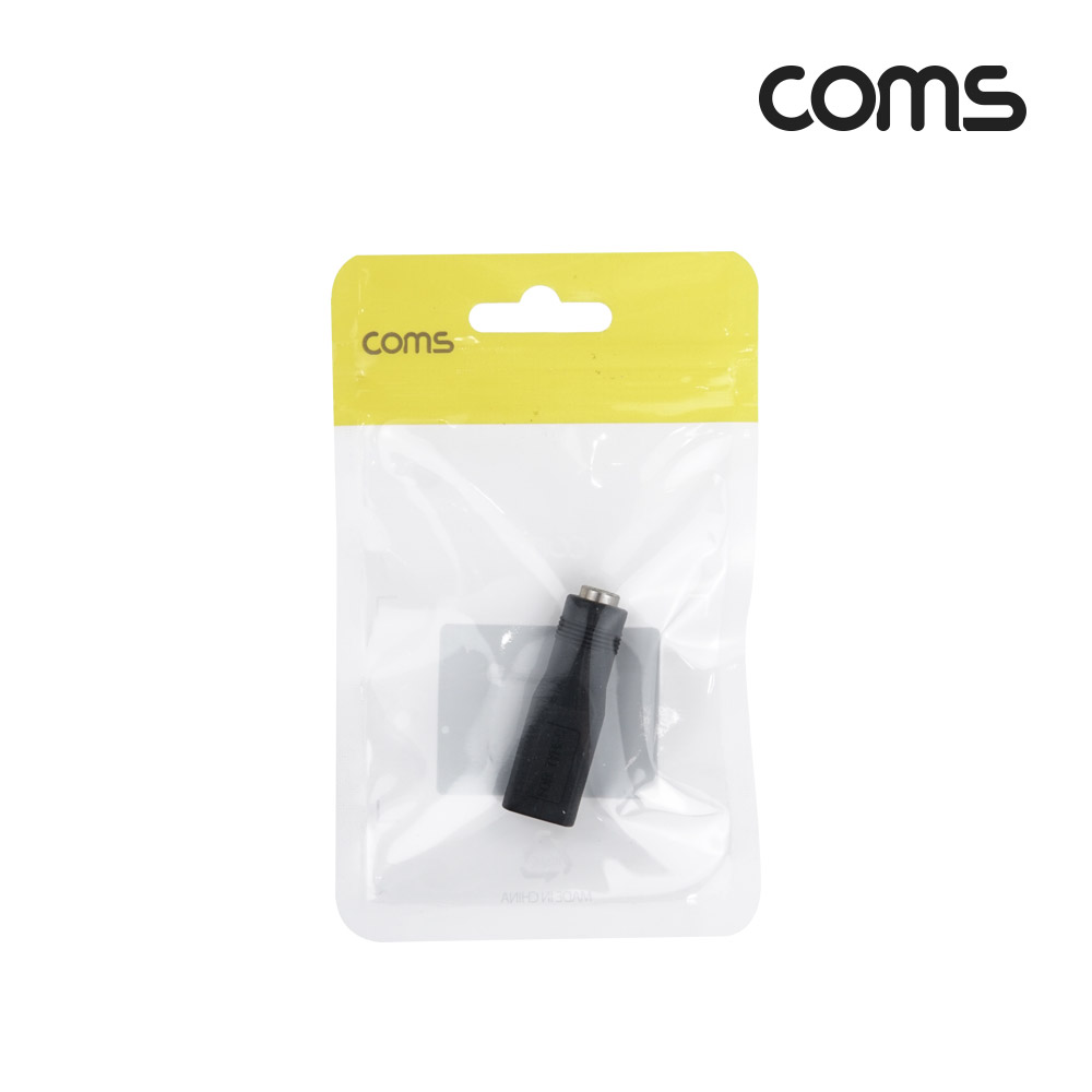 Coms USB 3.1 (Type C) 전원 변환 젠더, C타입(F), DC 외경 2.5-내경 0.7(F)