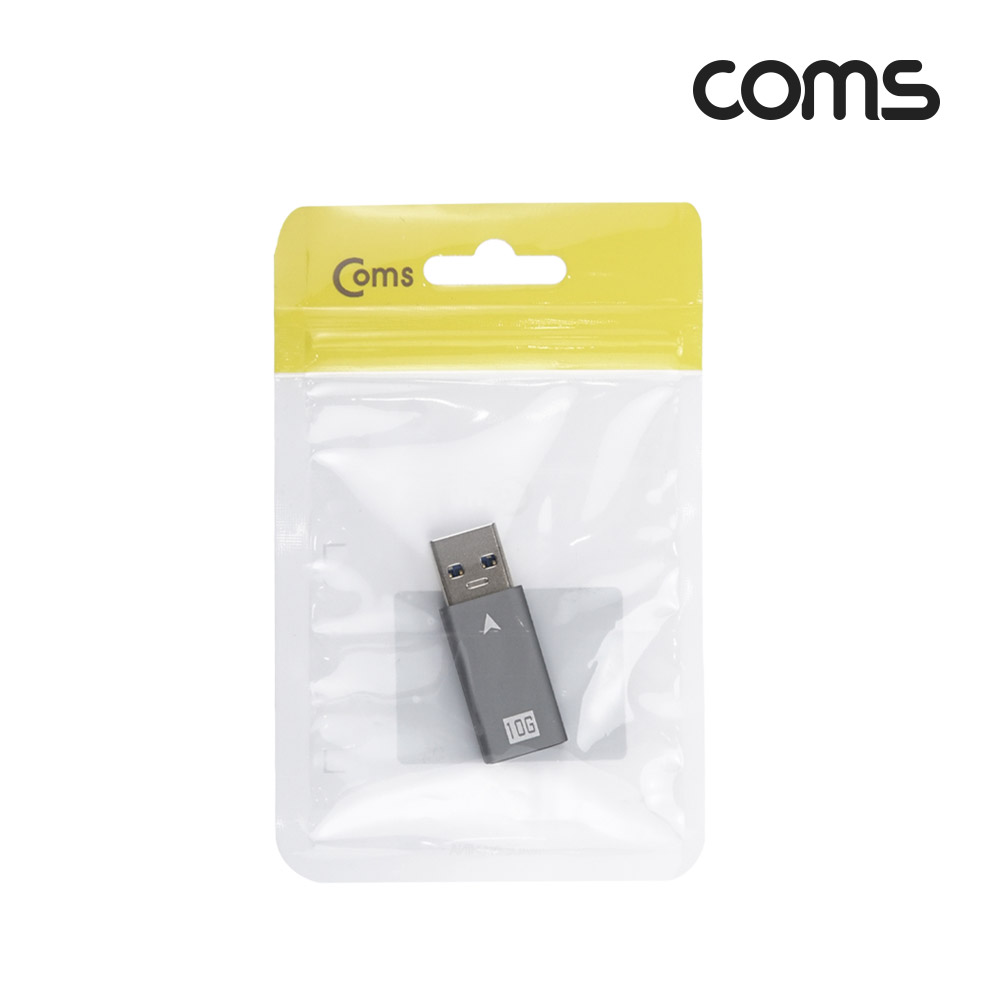 Coms USB 3.1(Type C)변환 젠더(Type C F to USB 3.0 Type A M) Short, C타입, Gen2 10Gbps 고속 전송