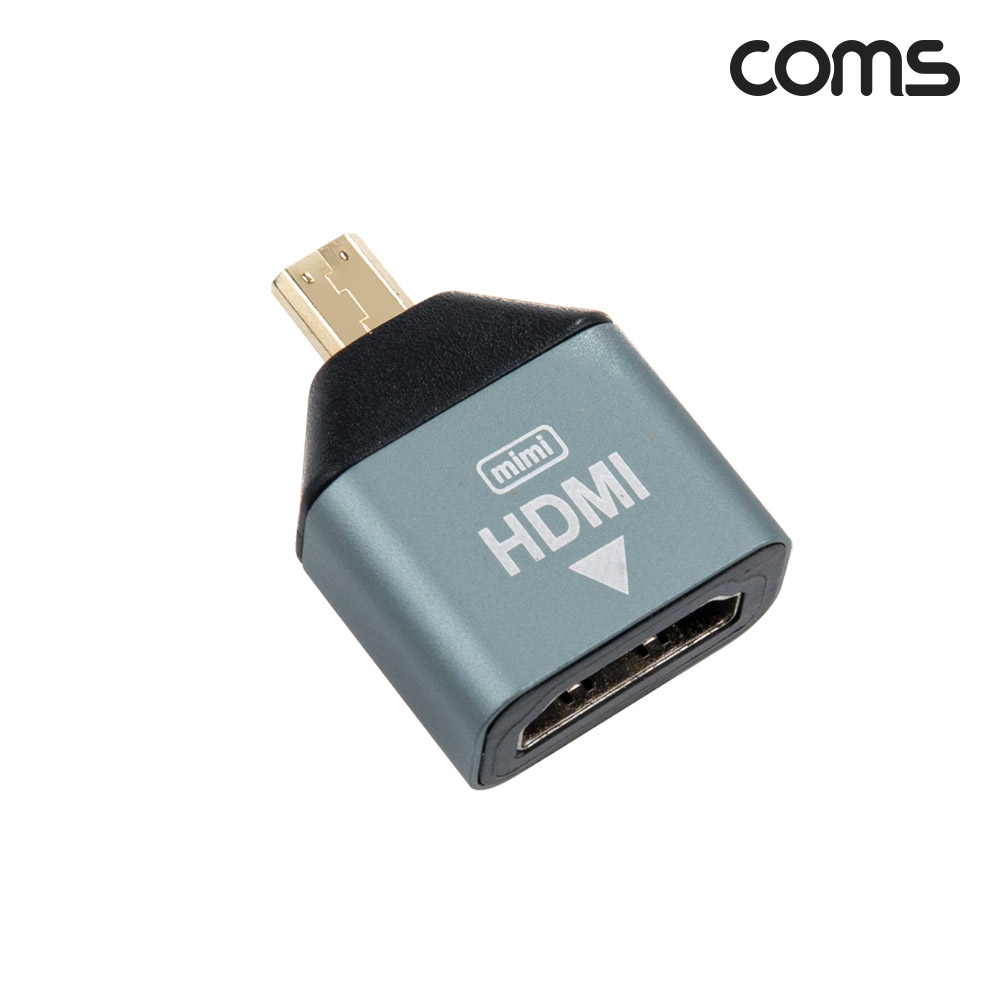 Coms HDMI 변환젠더(Micro HDMI M/HDMI F) Metal, 마이크로 HDMI