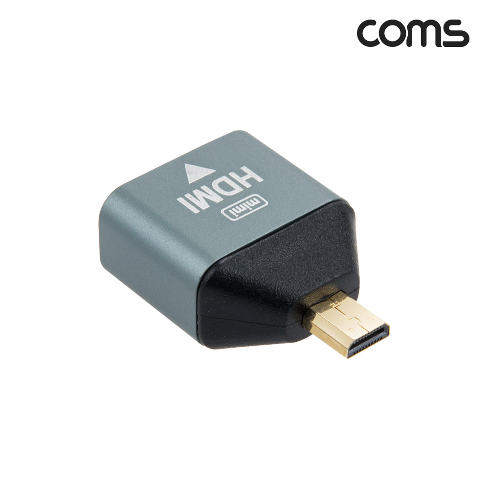 Coms HDMI 변환젠더(Micro HDMI M/HDMI F) Metal, 마이크로 HDMI